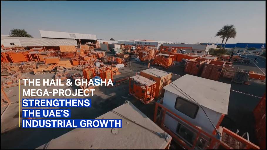 Emaar