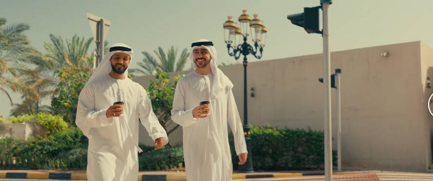 Emaar