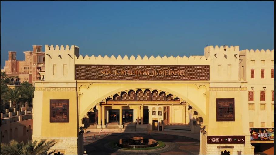 Emaar